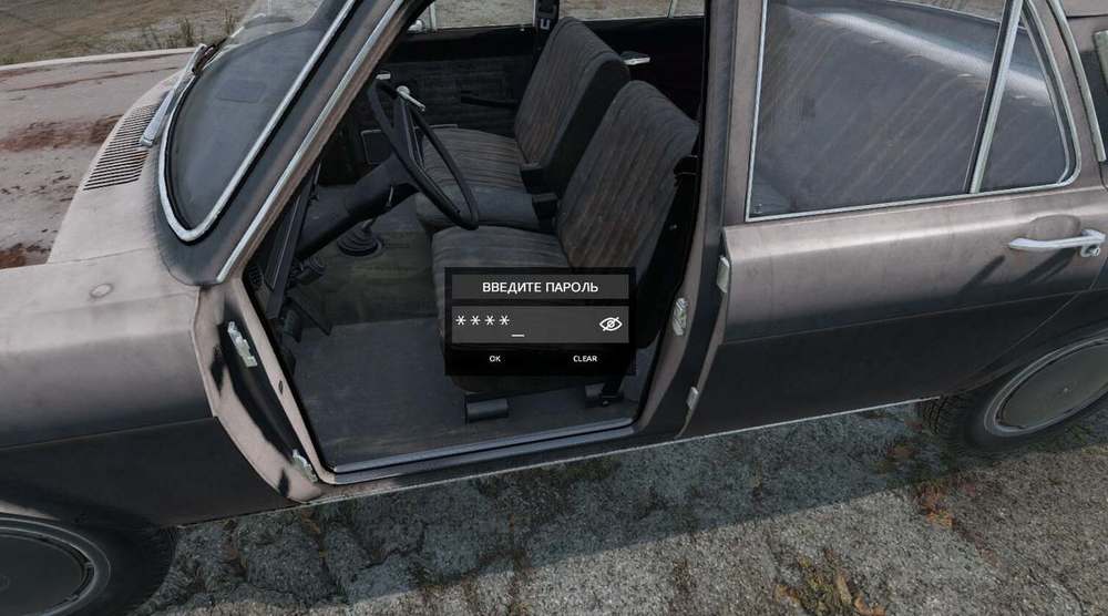 image_immobil.jpg