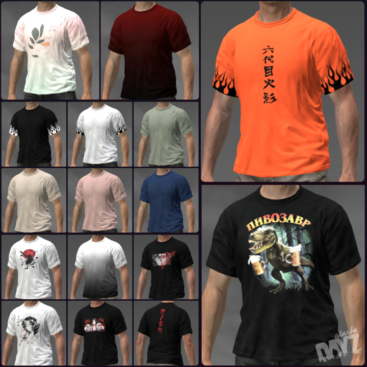 tshirts_sait3.png