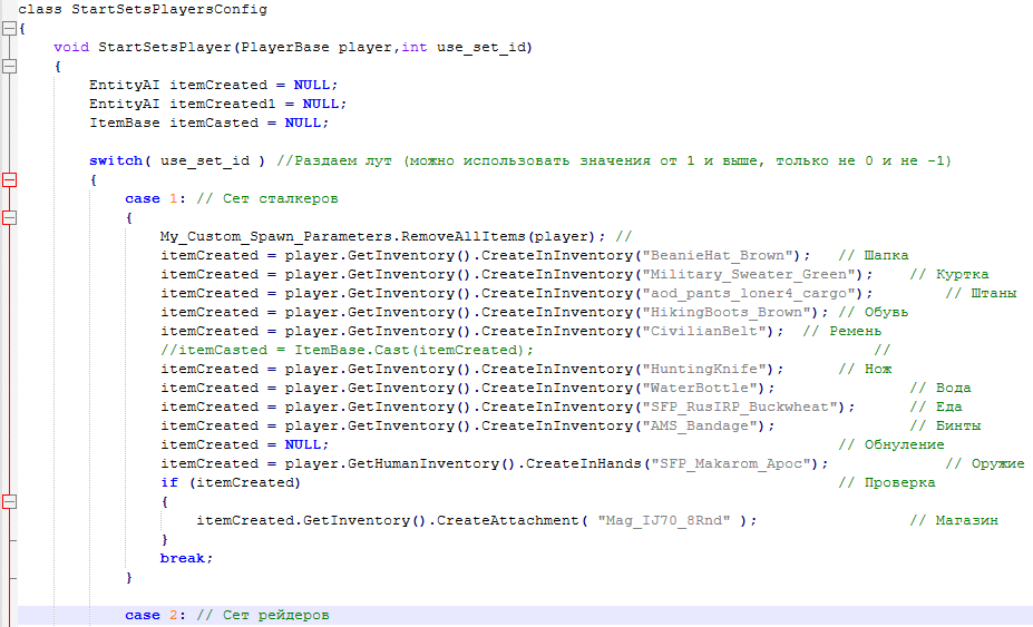 image.png.ab4310ea46ed8254d8d1a7ef53186cae.png