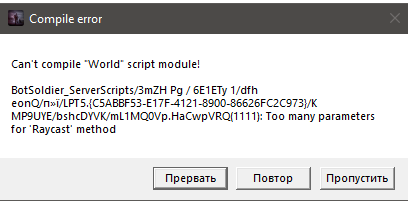 image.png.109bf761f99ac690d73e74dbea10429a.png