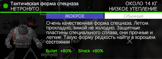 image.png.8ec11a2c3429844be2a9ed464cee6e69.png