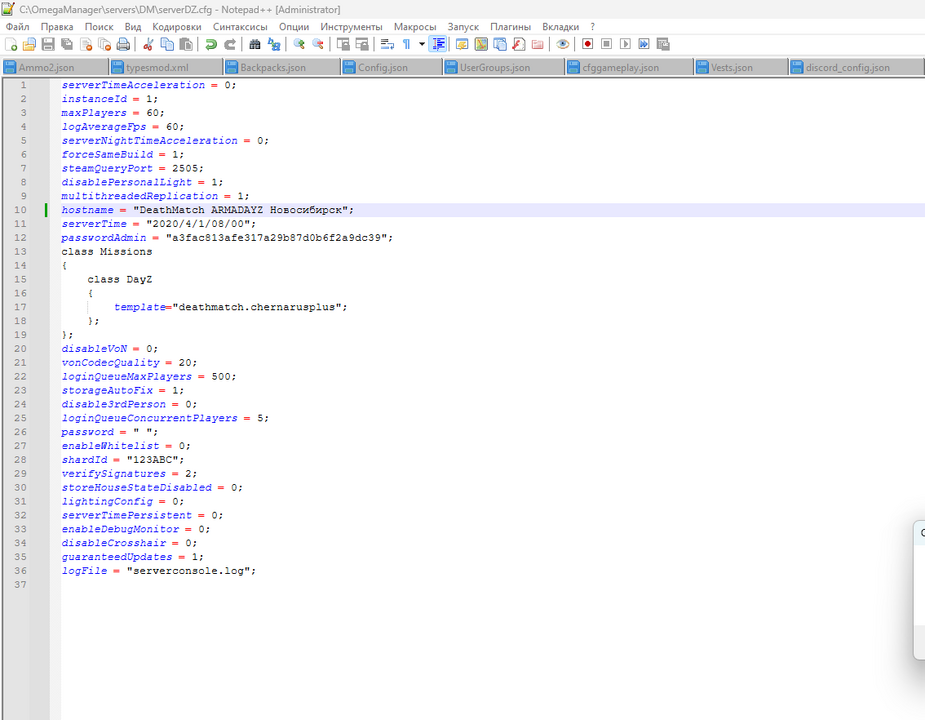 341376382_.png.577ea1d0ae7cb21a73e2e56a679bc6f5.png