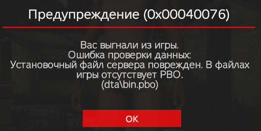 image.png.5c672c57253027f1a0647b71635d7d6a.png