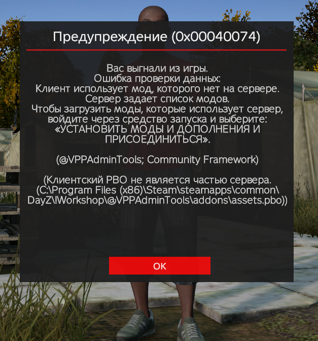 image.png.2dc97f52ab8e02b80655433063a23558.png