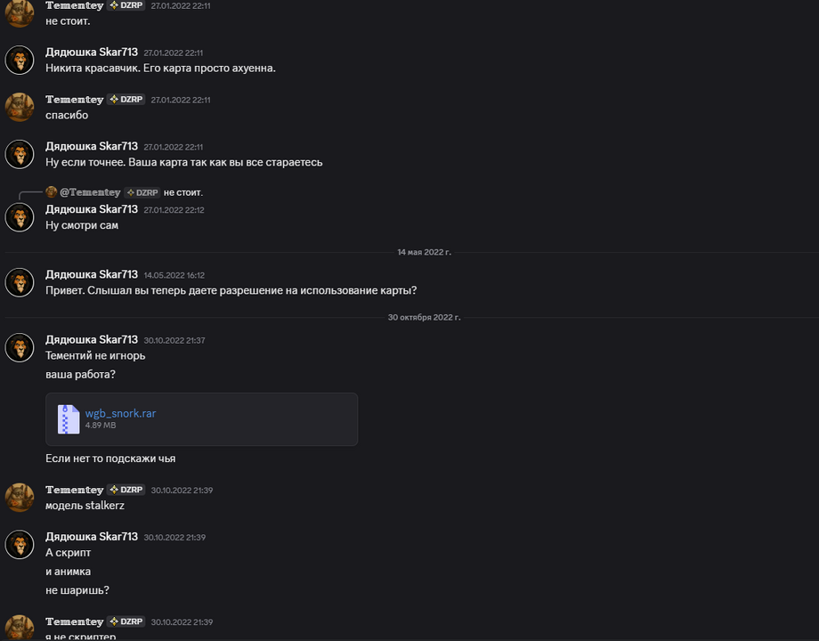image.png.7521f7aac1fb7a0d60d3eec8b36482e8.png